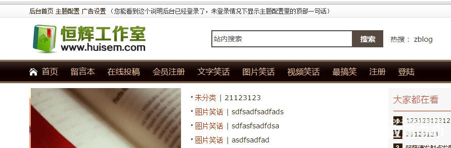 QQ图片20150327224257.png