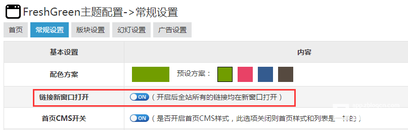 QQ图片20150413161637.png