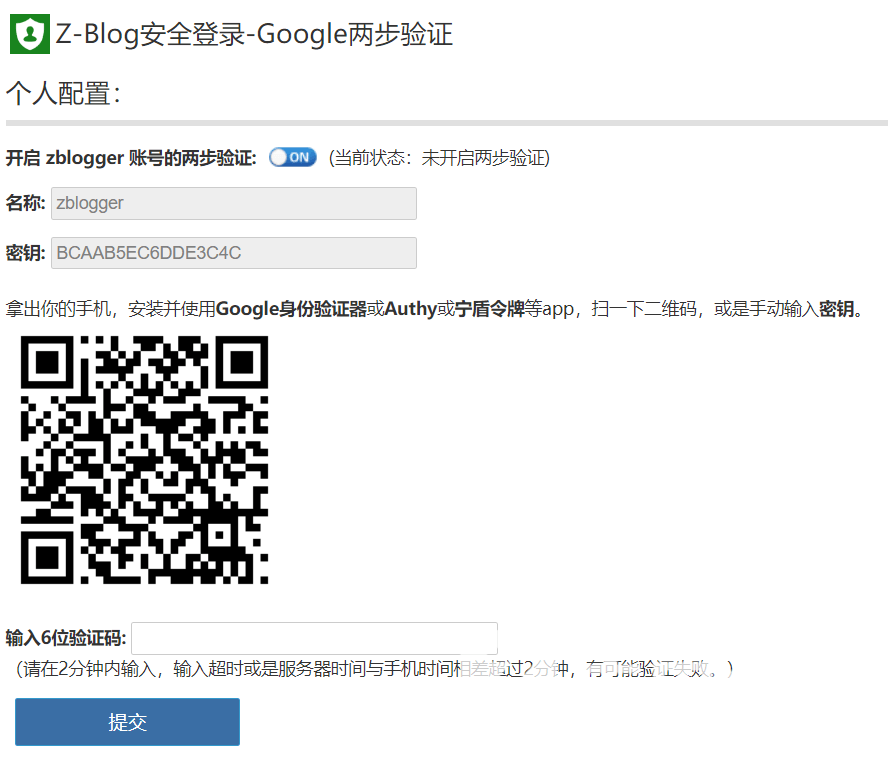 QQ图片20200316224622.png
