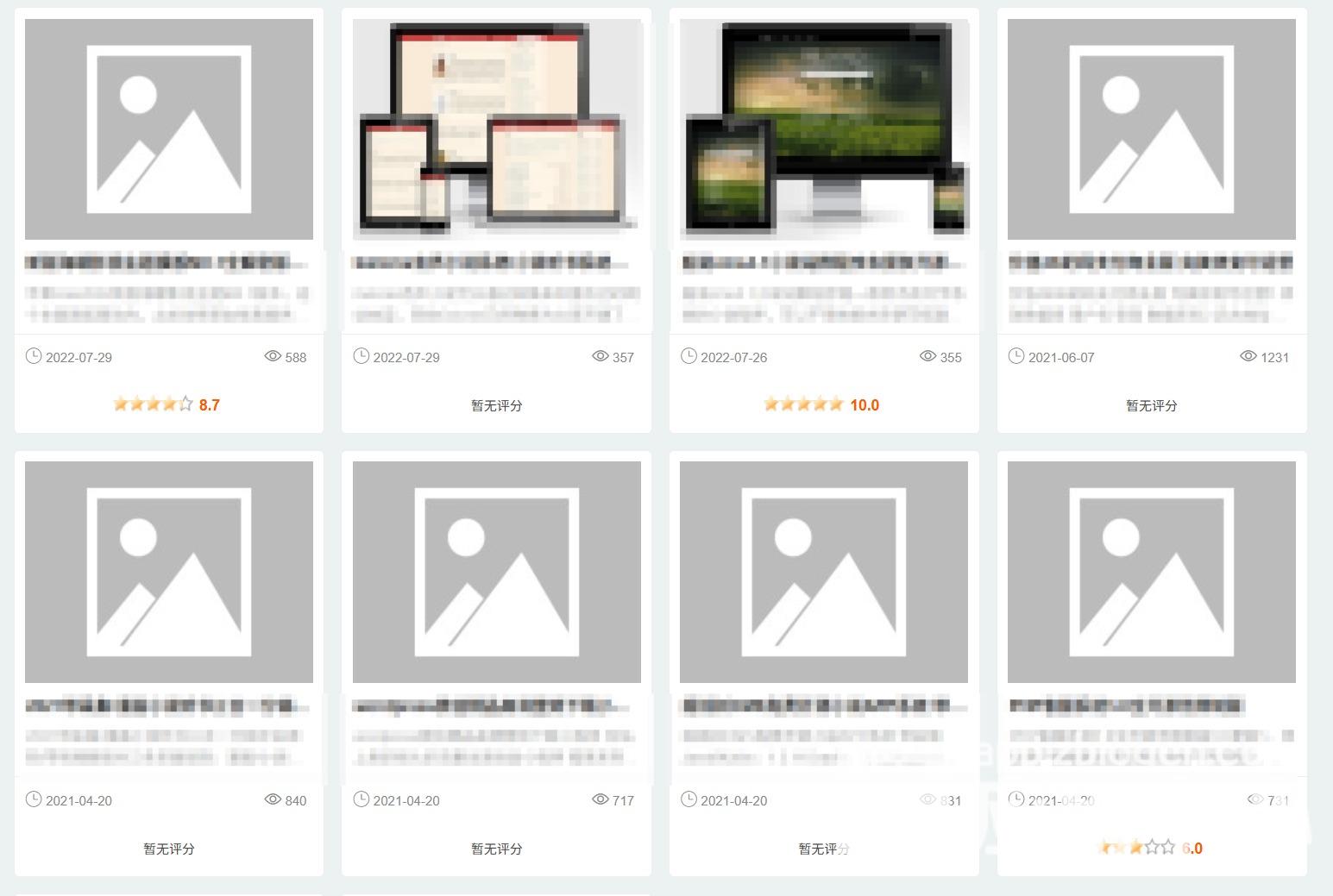 QQ20250702-010714.jpg