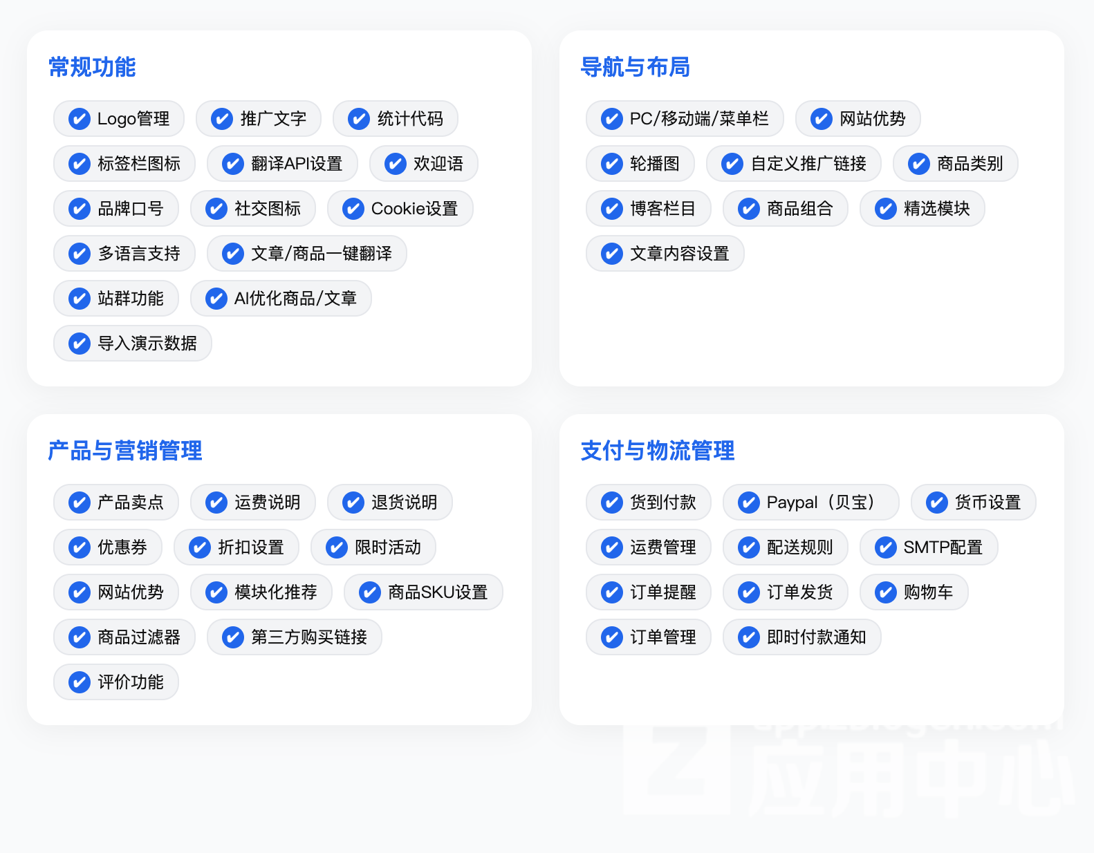微信图片_20251006173204_744_110.png 微信图片_20251006173204_744_110.png