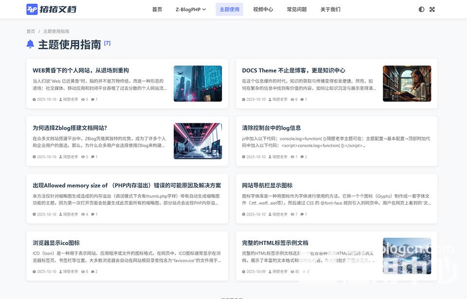 分类.jpg 分类.jpg