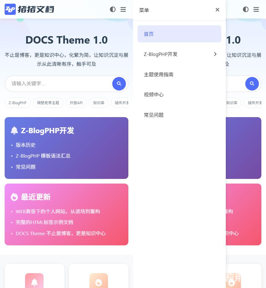 手机1.jpg 手机1.jpg