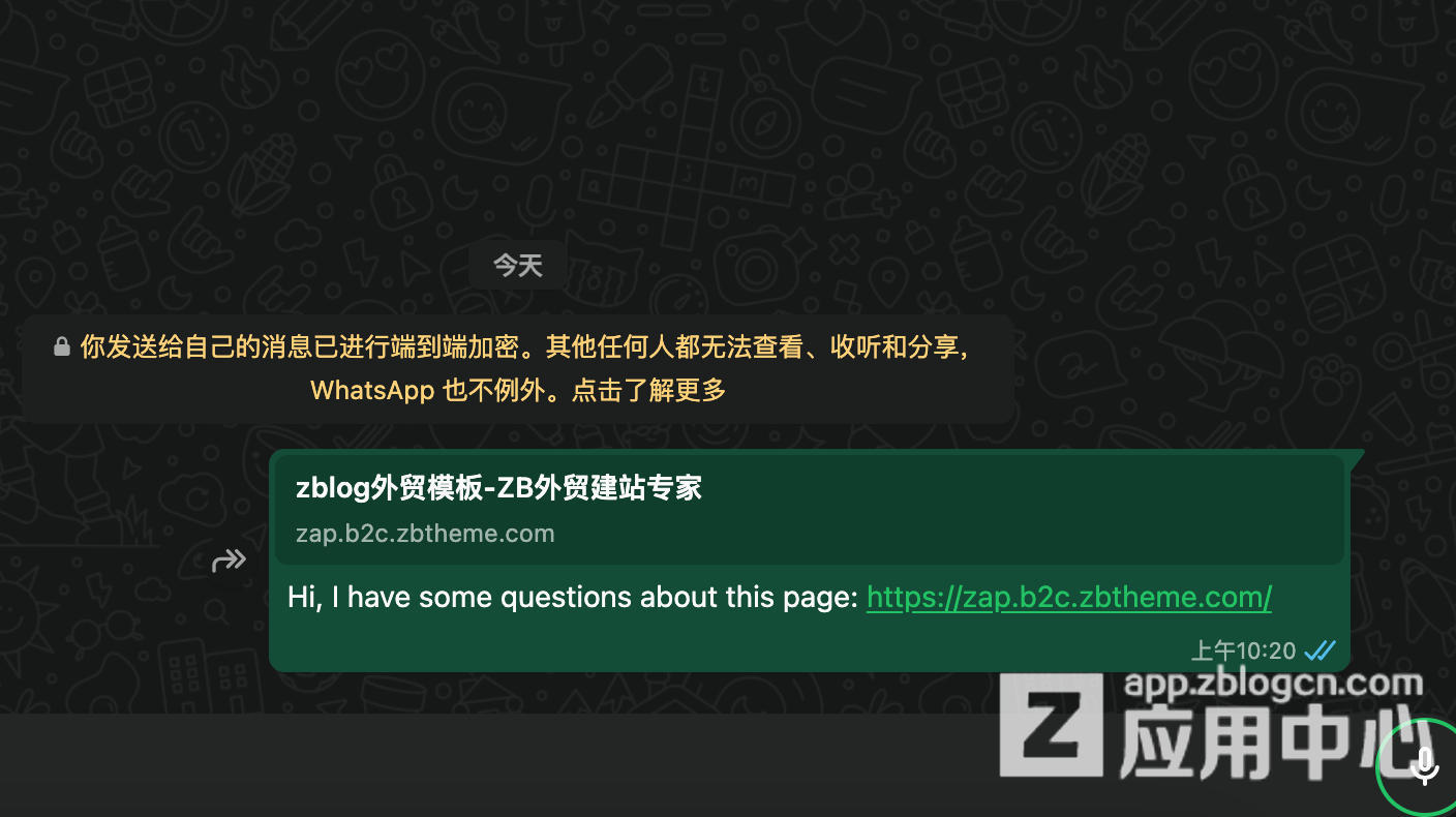 ScreenShot_2025-10-20_102132_729.jpg ScreenShot_2025-10-20_102132_729.jpg