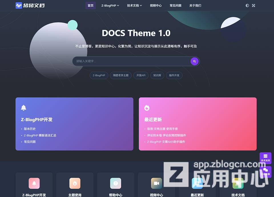 暗黑.jpg 暗黑.jpg