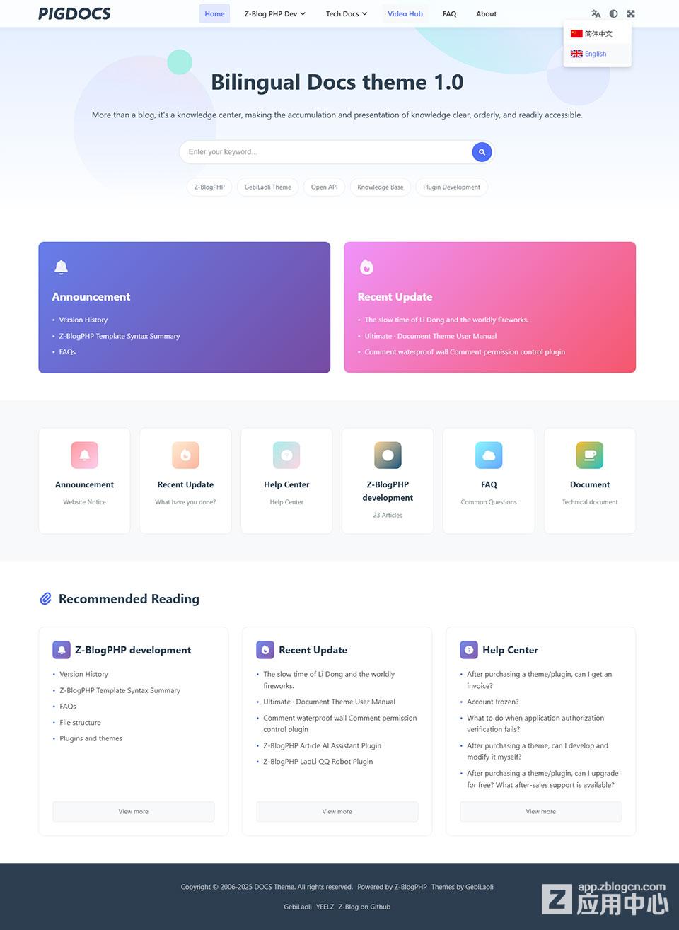 首页外语.jpg 首页外语.jpg