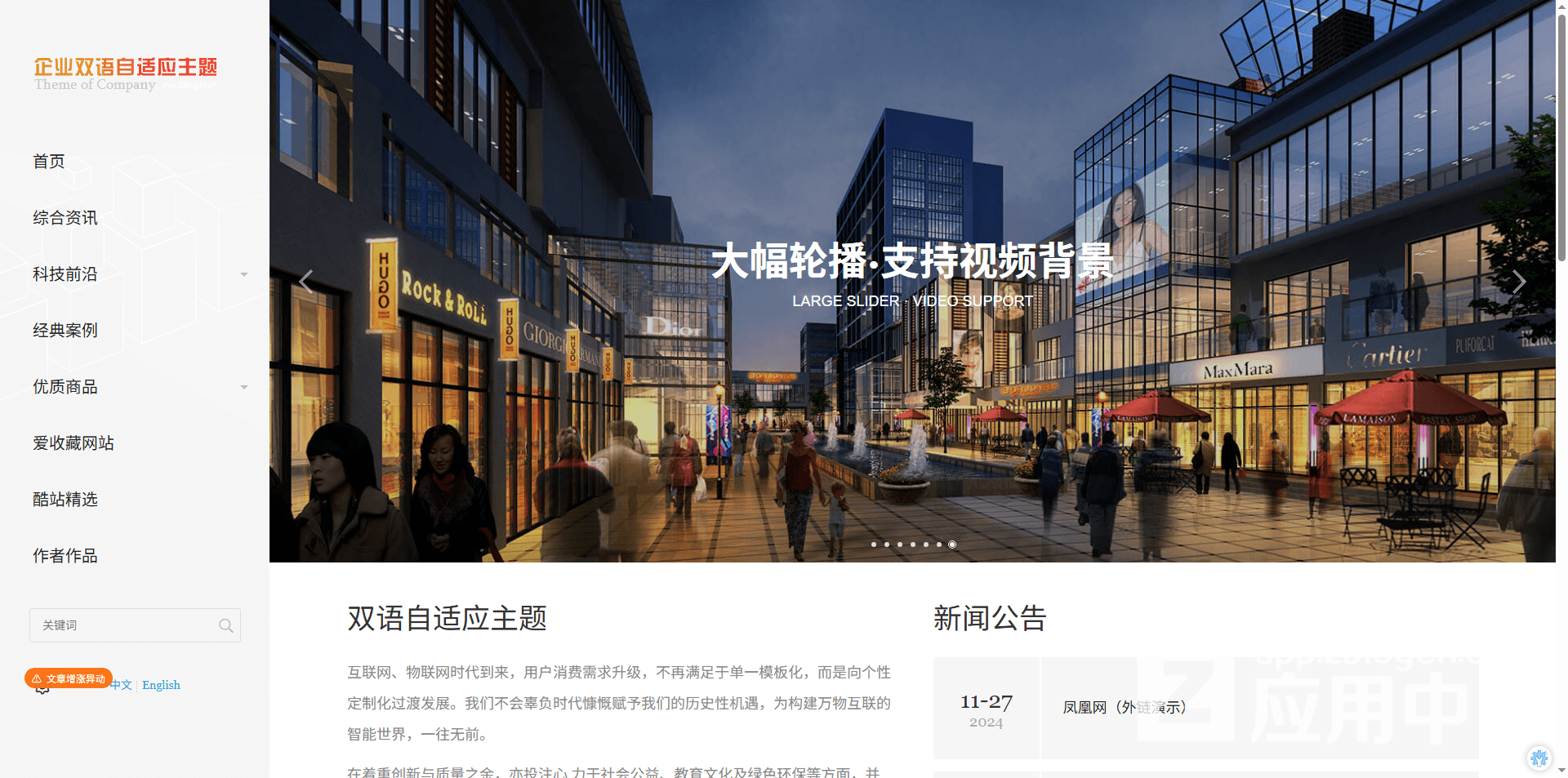 2b8fdaac-4811-4b68-aeac-a208de38f449.png