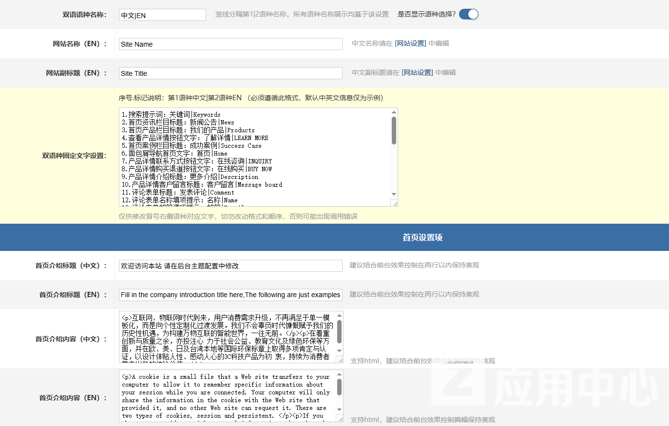 QQ20260411-124623.png