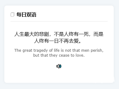 QQ20260523-143559.png